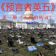 -佚名-鶴山阿拉丁