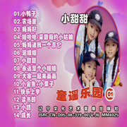 -佚名-徐濤20856113