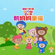 -Bo Peep、Eep與Baa Baa-PPWlicensing，Bo Peep、Eep與Baa Baa