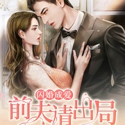 -佚名-雁栖鸣工作室，温暖柔光华月，守护，灿烂的调调