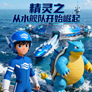 -呆呆婷兽-小沐沐呢_次元口袋