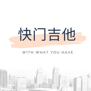 -佚名-小愛(ài)愛(ài)聽(tīng)書(shū)，留逝-尚可兒