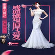 -佚名-播音覺覺，播音梓驀
