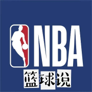 NBA|篮球说--我不是赘婿-佚名