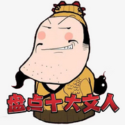 -佚名-主播猫眼看世界，主播狐狸哥哥，留逝-尚可儿