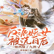 -佚名-留逝-尚可兒，萬歲男孩
