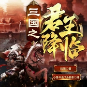 -戏猪-众创众阅