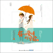 -阿Q-阿豆超厉害