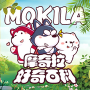 -佚名-摩奇拉Mokila
