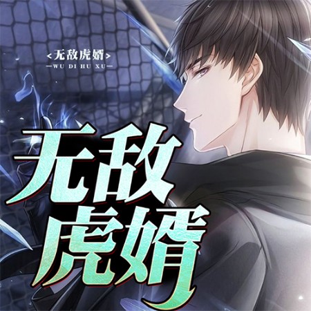 -沉凝-播音创见未来，播音怀谷文化
