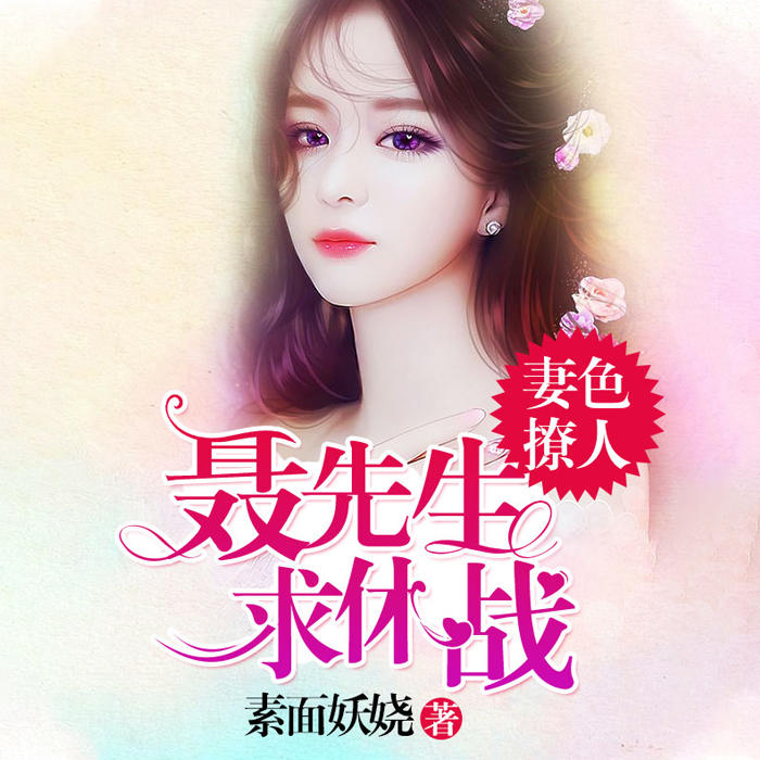 -佚名-雁栖鸣工作室