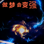 -月照几千秋-清风吹起长发_次元口袋