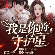 -行云止水-喃喃Nn