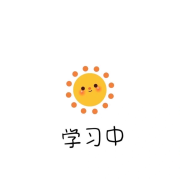 练习打卡--播音哇哦-