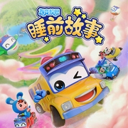 -佚名-詠聲動漫