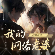 -佚名-一弯玄月照青空