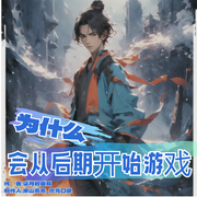 -柒月的番茄-涂山苏苏_次元口袋