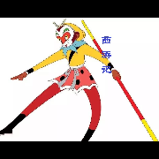 西游记 儿童睡前故事--月夜-佚名