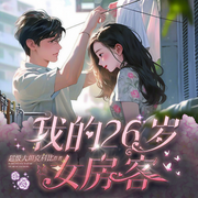 -超級大坦克科比-大喇叭工作室，非常有聲