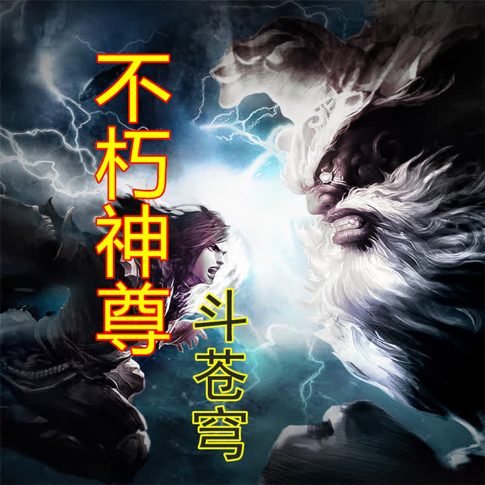 -佚名-小木有声