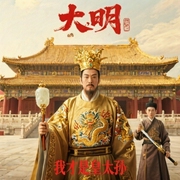 -来点猪头肉-闲人不闲