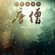 -涂章溢.QD-啾-咪