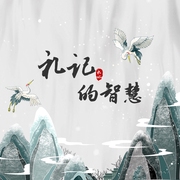 -佚名-懶人615968273