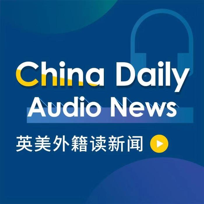 China Daily-佚名-教你学英文