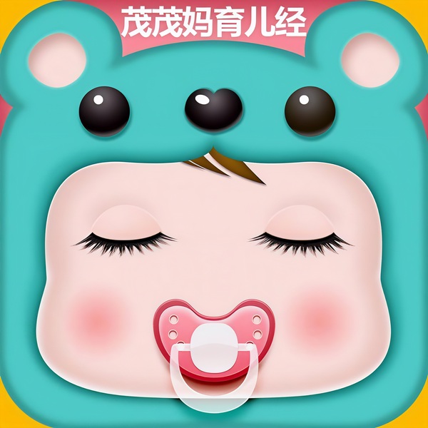 宝宝睡前晚安故事