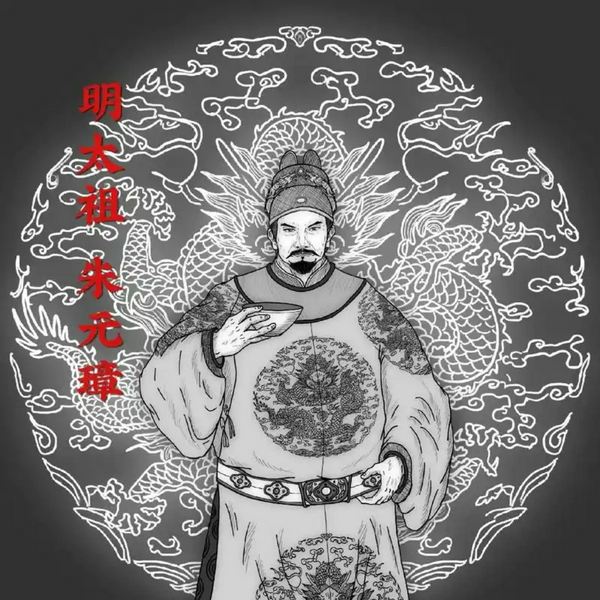 名家经典评书-洪武大帝