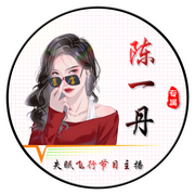 獨(dú)行者港灣-佚名-播音陳一丹