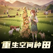-佚名-有声红樱桃