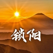 锁阳-漠月-主播潘多拉魔盒