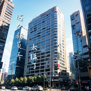 这个新员工太猛了-桃李瓜-禾雪翎_次元口袋