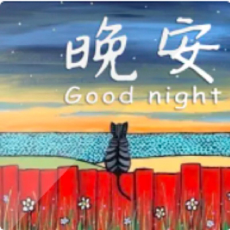 晚安好梦 - 睡前放松助眠--重塑心灵心理训练中心-