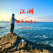 -佚名-Keran_Z