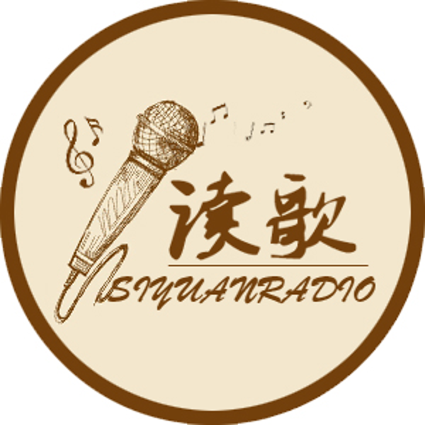 读歌