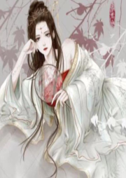 盛世帝女-佚名-书梦