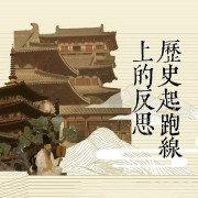 -胡幸福-游戏创意文化