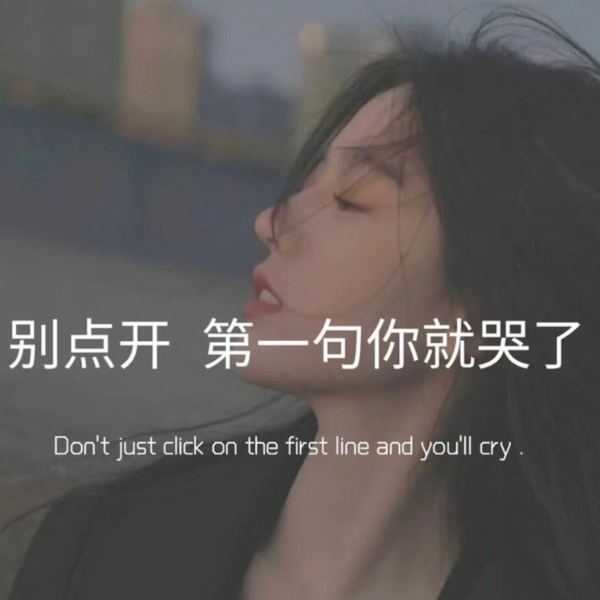 热评故事馆