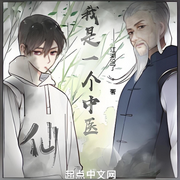 -江湖没了-兟shen_次元口袋
