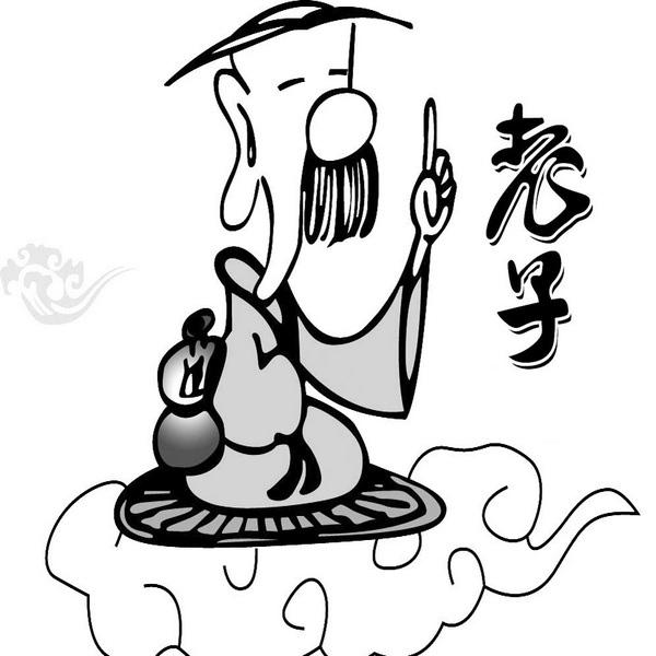老子|薛红读