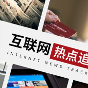 焦点追踪-沐沐吖-沐沐吖-佚名