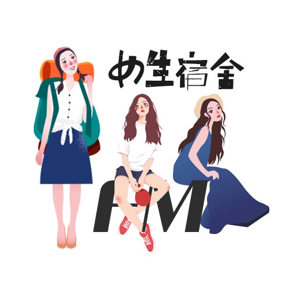 女生宿舍之声--女生宿舍-