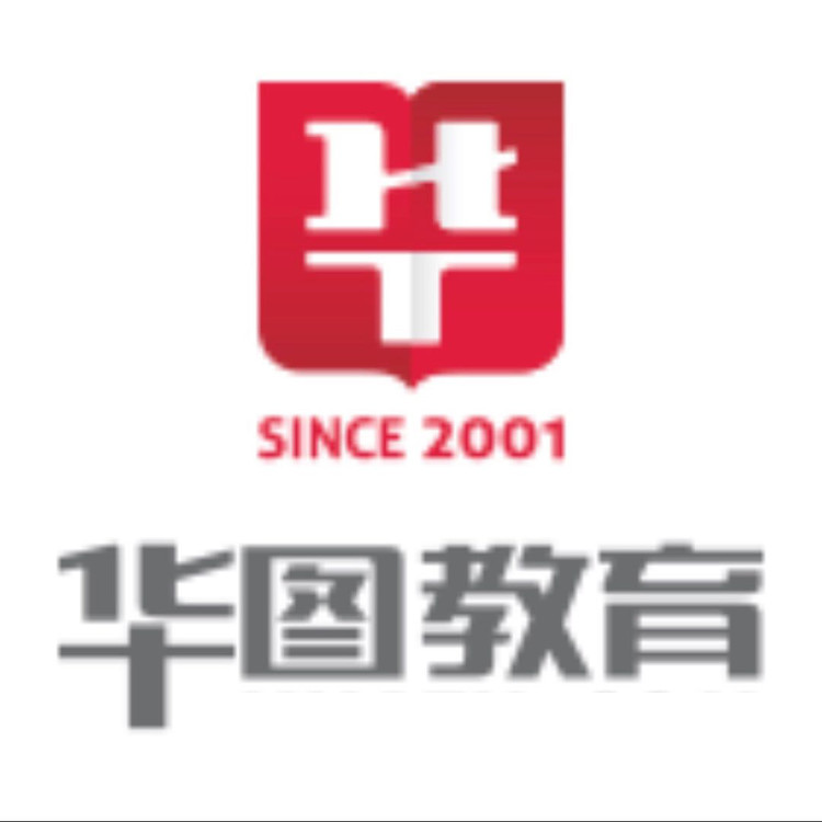 华图教育公务员考试干货-实词辨析-佚名-华图教育