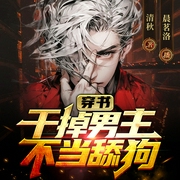 --辰茗洛，喜马拉雅