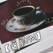 韫彤电波-cc彤彤-cc彤彤-