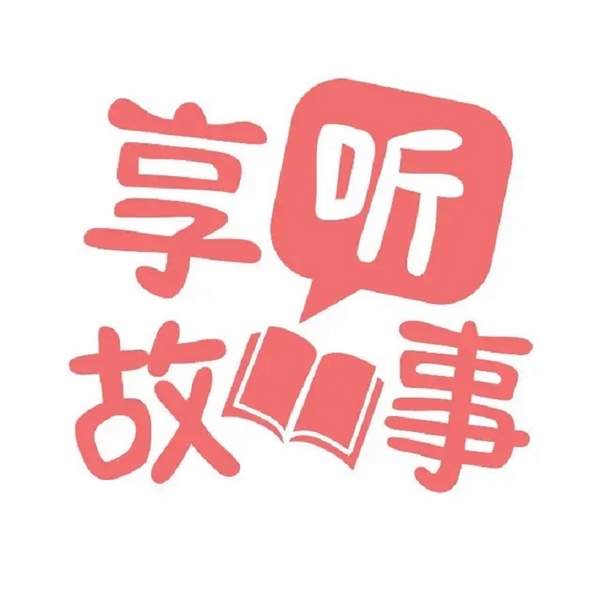 众所周不知|每周六早六点准时更新