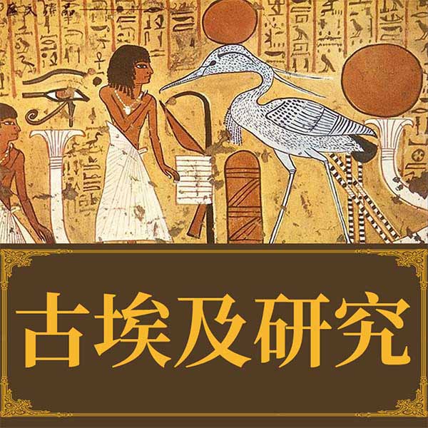 https://bookpic.lrts.me/26c810b8b8e44623b1192ed5cc6cba7b_600x600.png