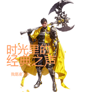 时光里的经典之声--凌飞LF